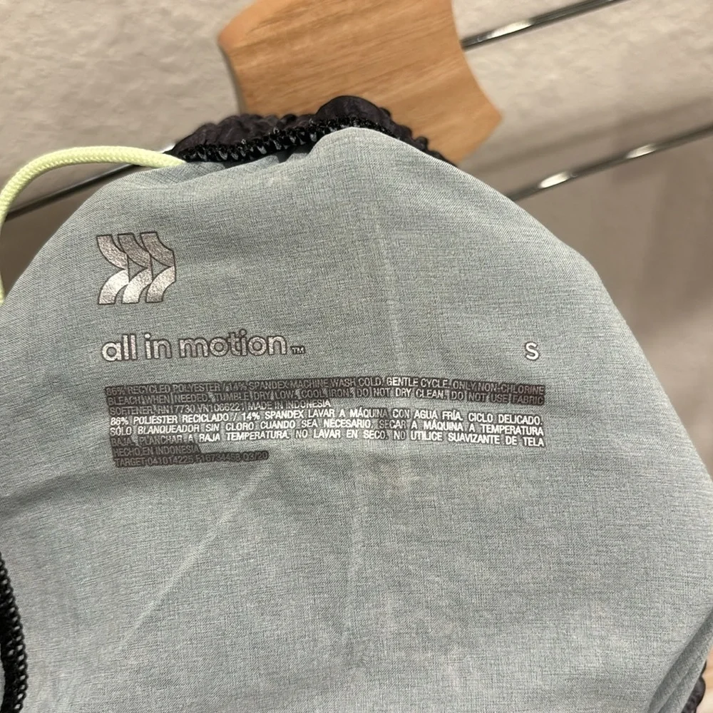 All In Motion Shorts - Picture 7 of 7
